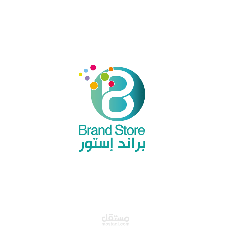 Brand Store