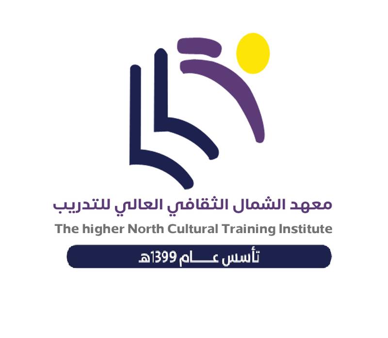 North Institute