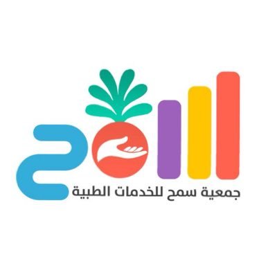 Samh